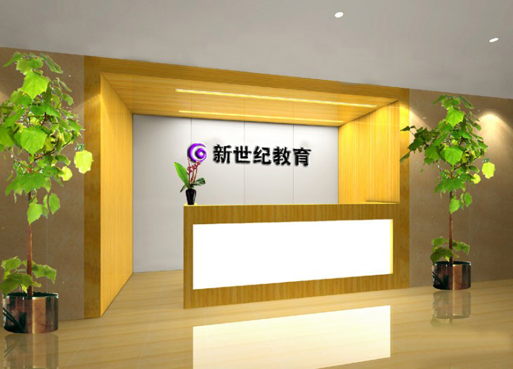 东莞茶山哪有培训美工的