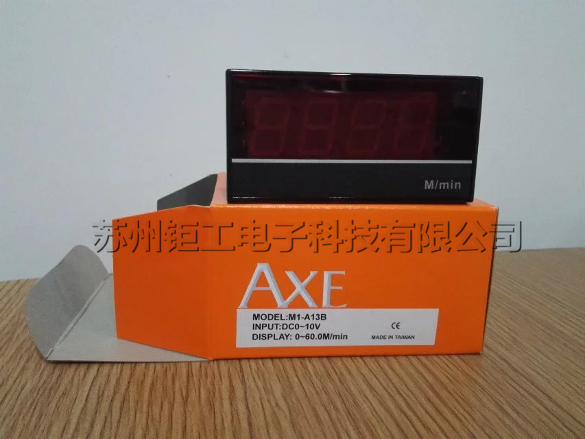 ӦAXEҸMM2-E43ѹ