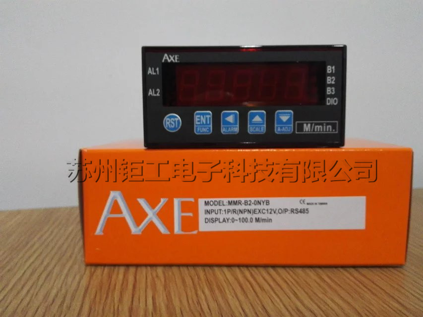 ӦAXEҸMMR-B1-20NBתٱ