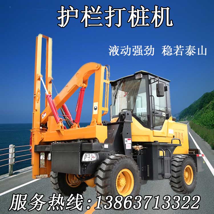һ׮豸 ๦ܻ׮е׮