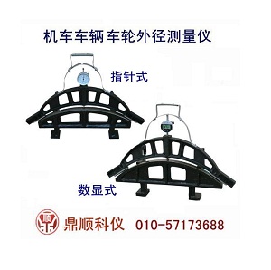 ·⾶(ָʽ)GF922-L-860