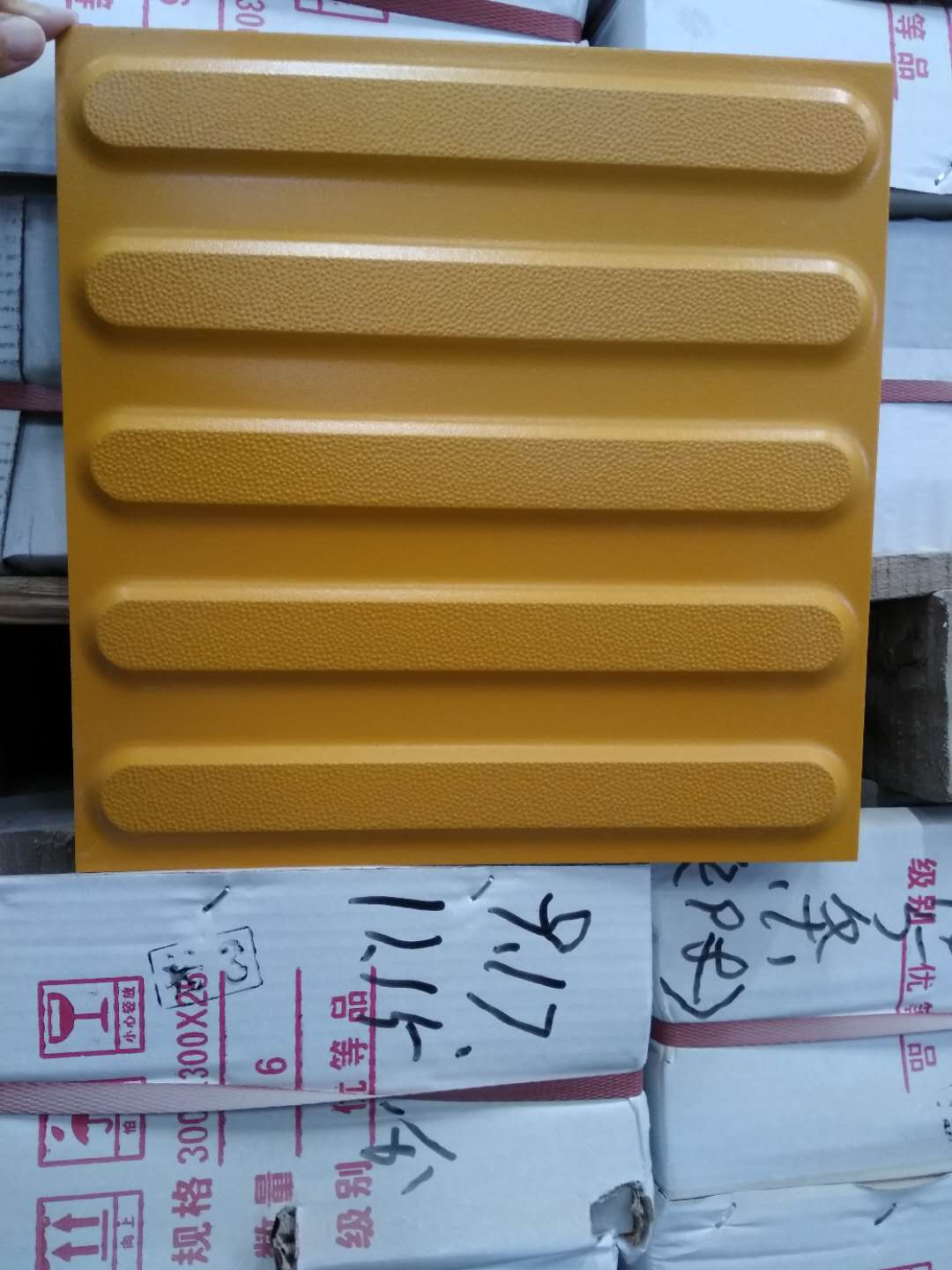 äשڹڱ