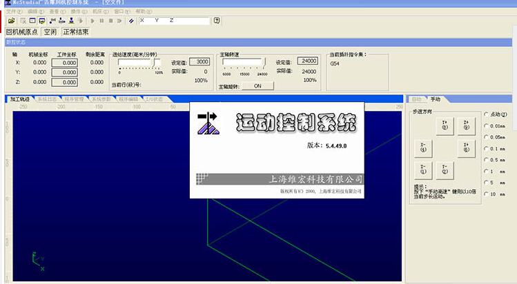 3D-SJ-5.4.49̻άƿ