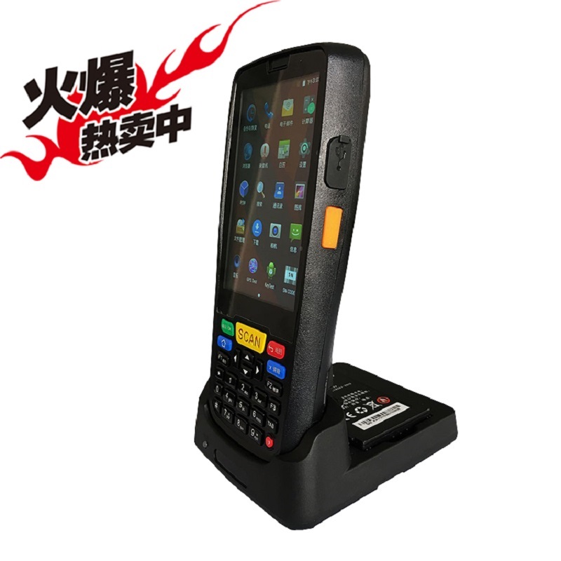 ֱ4GͨݲɼնֳֻRFIDƱPDA