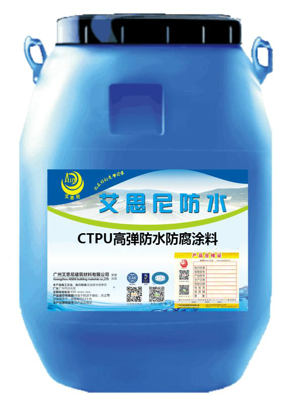 ˼CTPU޵ܷⵯԽCTPUԷˮͿ