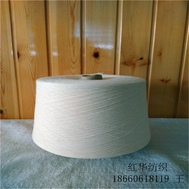 컪TCRѩɴ30֧32֧ 50/38/12