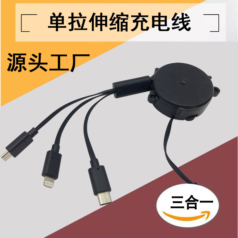 USB  һ ׮ֻ