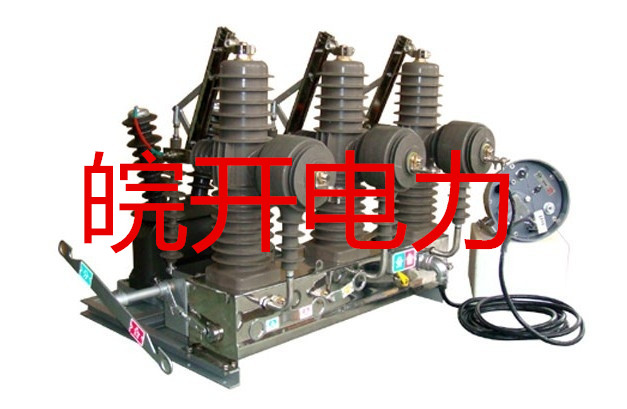 10KVܿŹZW32-12F