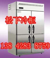 䶳SRF-1281FC׼