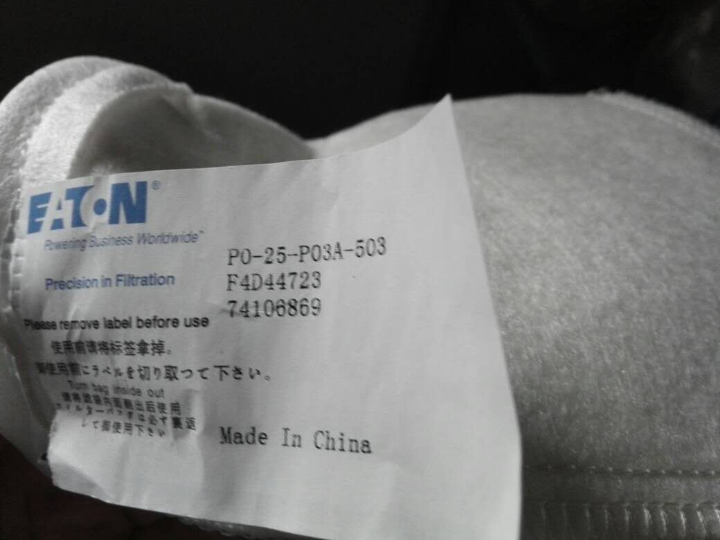 EATON˴PEXL-10-P02HAY-08