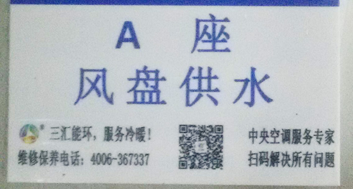 յй