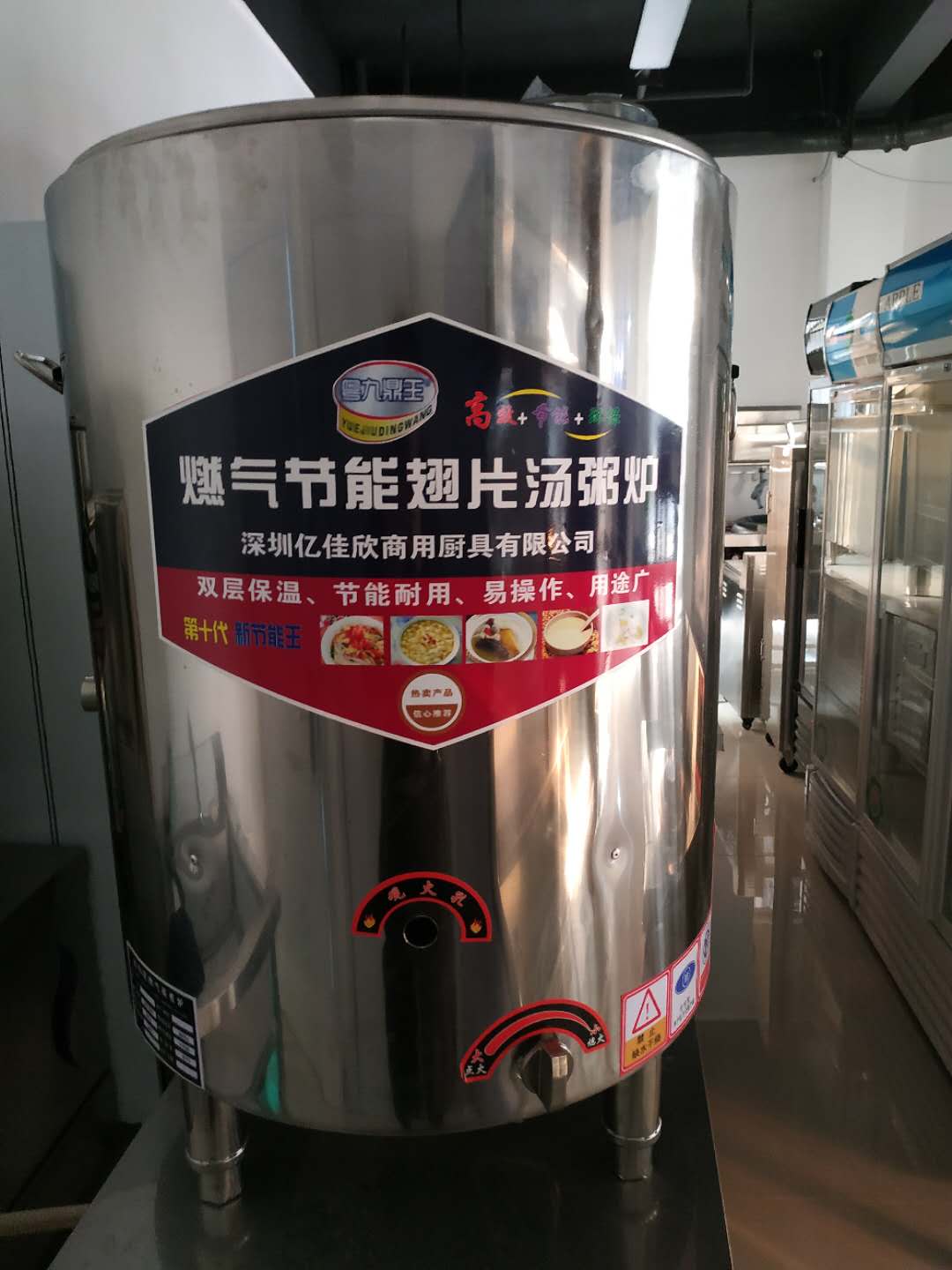 ϳ豸ʵⴴ