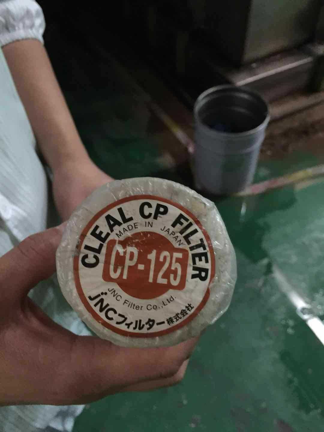 JNCݶǸЧо CP GF BM CP