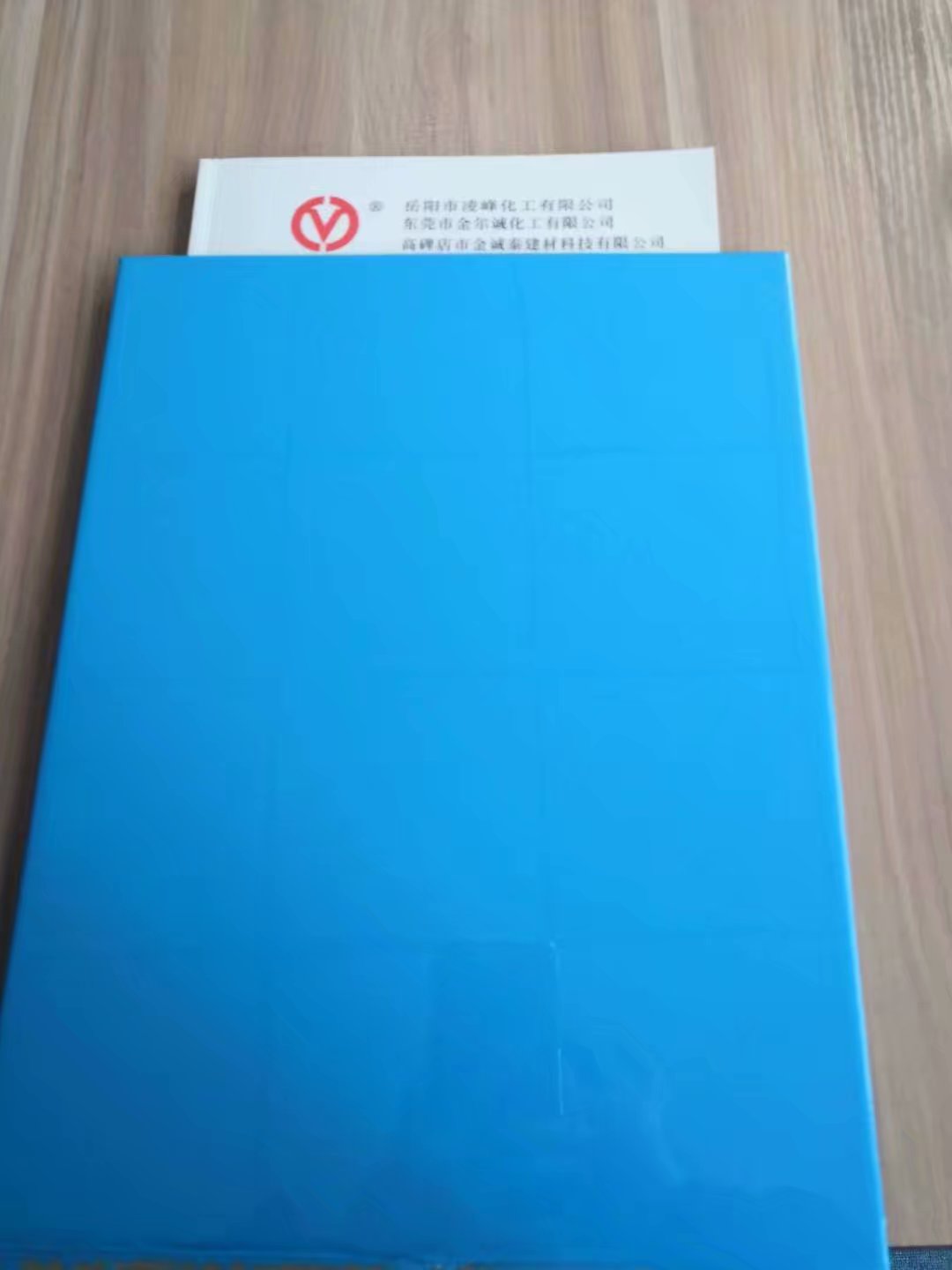 2019΢䷽ ䷽ ذ䷽ֱ