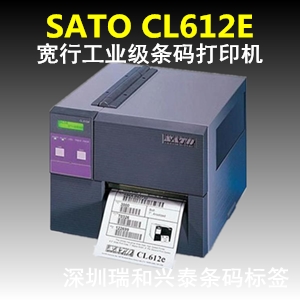 SATO CL608eйҵӡ