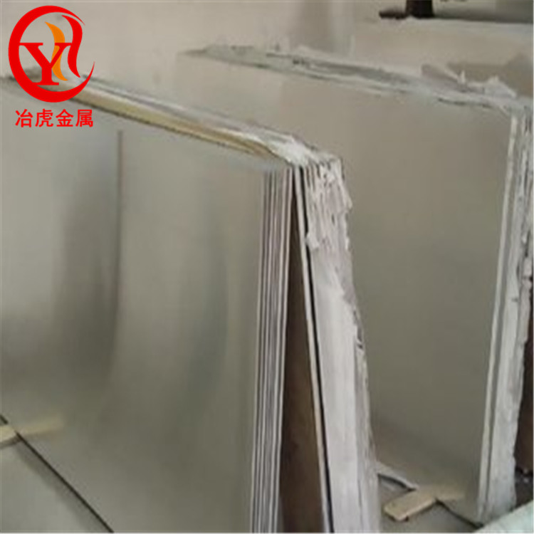 UNSN02200UNS N02200