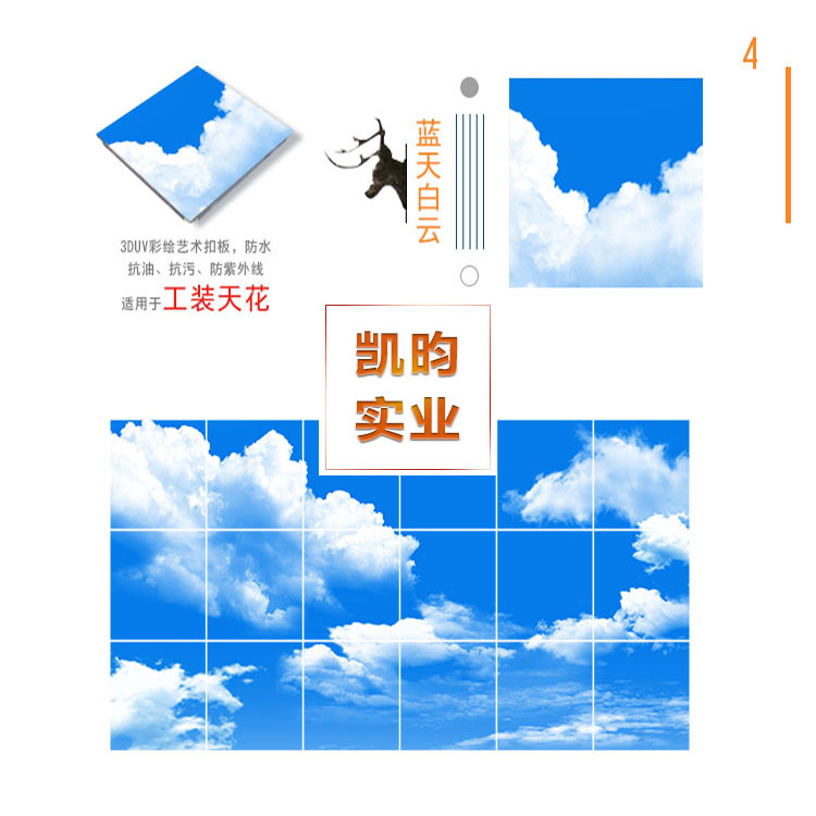 ɼӹ3Dͼʻ۰컨