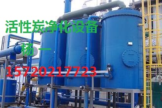 什么设备治理电池车间*雾废气污染