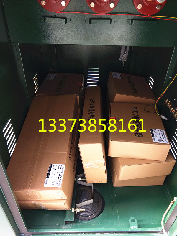 һһ һ35KV·ֽص