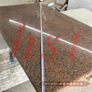 ֱϪҶ컨ʯ̨ 輸