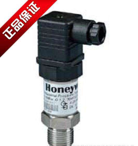 ϺƹӦHONEYWELLΤ