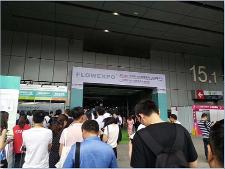  2020ݸϺϽչ