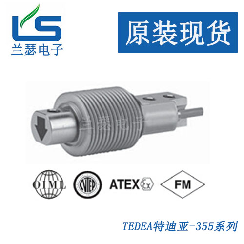 TedeaصǴ355-200kg