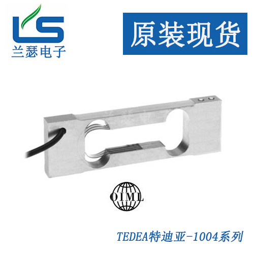 Tedeaص1004-3KG