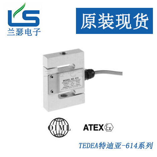 Tedea614-250kgش