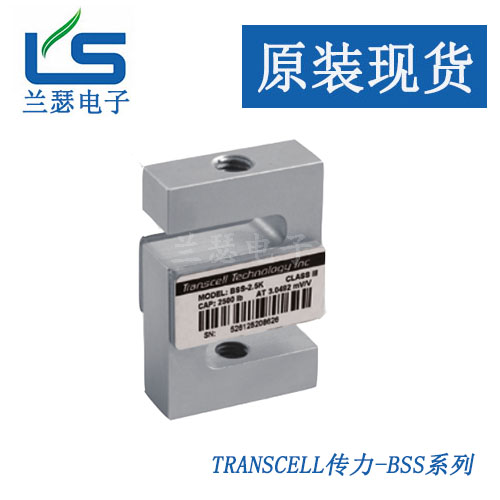 BSS-1TSS ESHѹTranscell