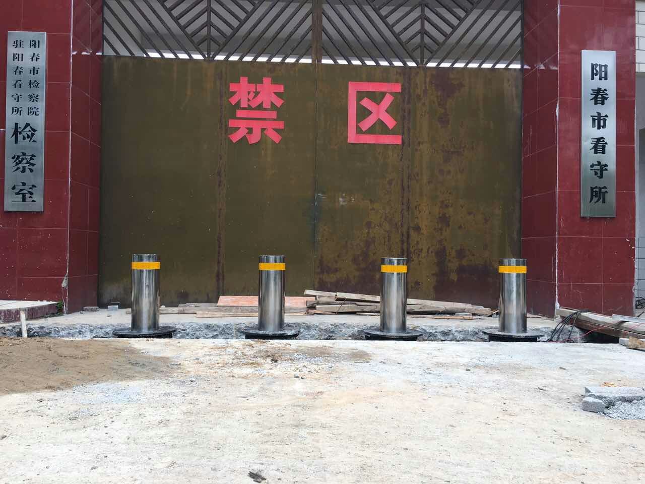 㶫˼ȫԶҷײ賵豸