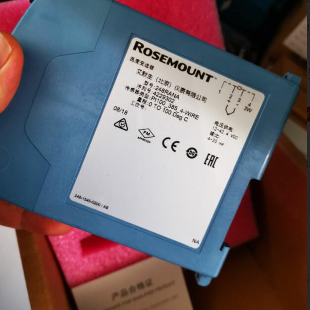 ˹¶ȱ248HANAU2XA+0065N31N0000D0300W12XA