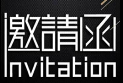 2019ʳڡʳƷչ