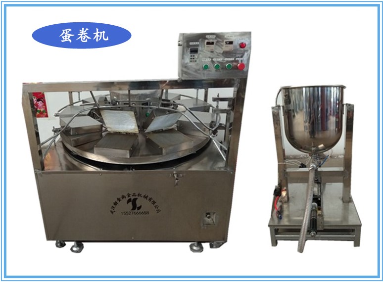 大型转盘式自动蛋卷机