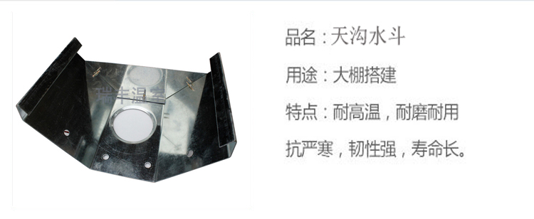 Ҵ칵ˮۿ