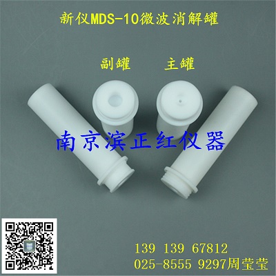 ϺMDS-10΢