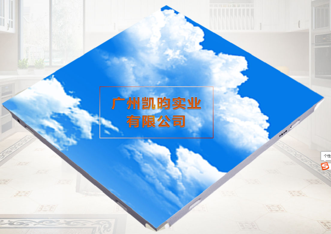 ݿӦִԼ3DUVʻ۰컨