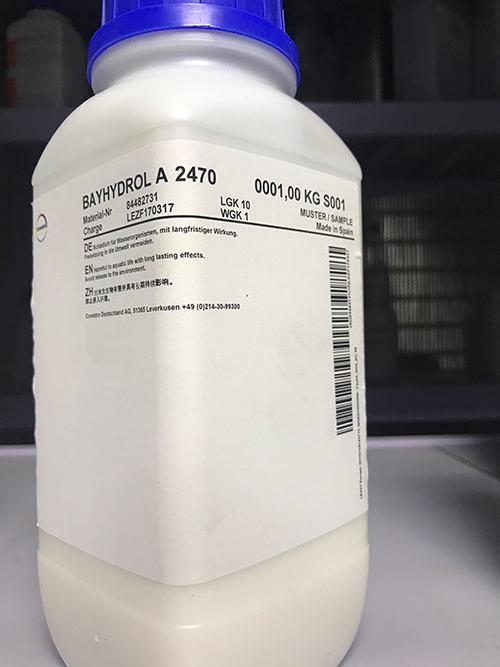 ˼ˮԱϩɢBayhydrol 2470 ڸ 