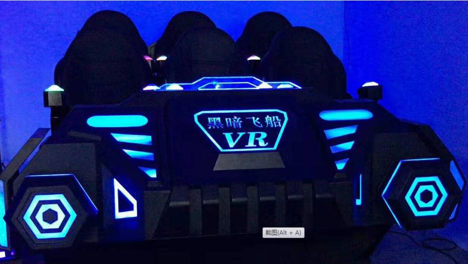 6VR豸 VRɴ VR豸