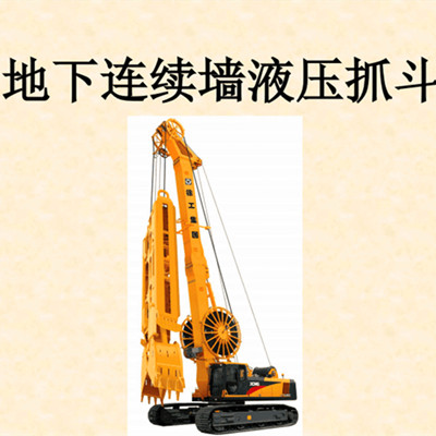 ǽҺѹҺѹץ18G1.5