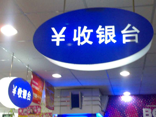 װ