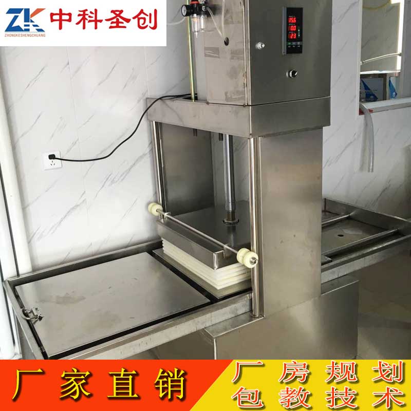 춹Ʒе豸 220vСͶý ɻе