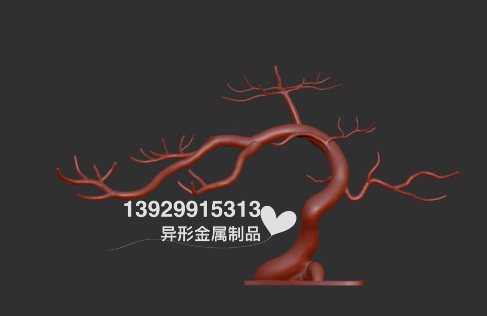 房地产婀娜多姿树枝镜面不锈钢水景雕塑