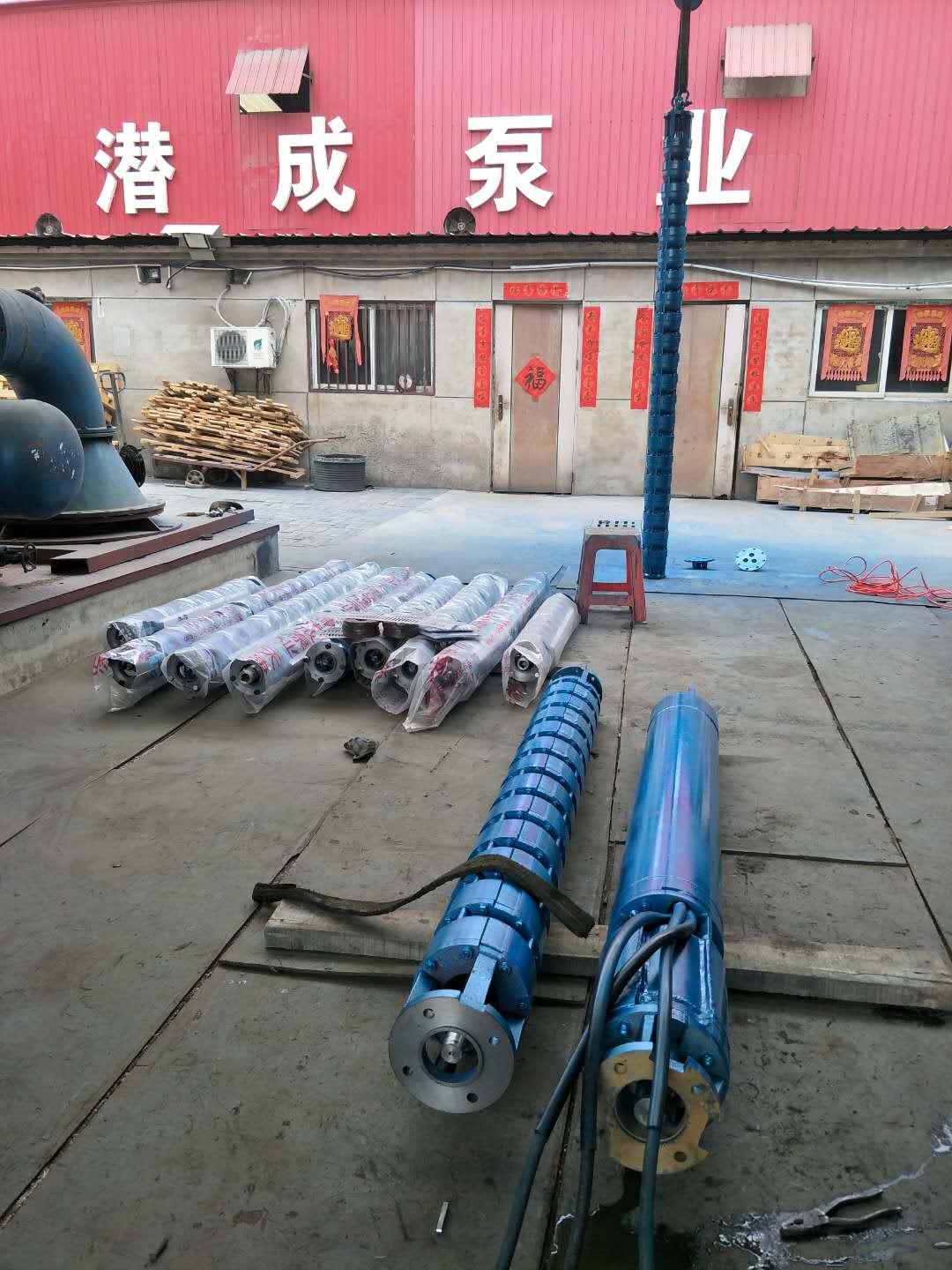 250QJR-45KWˮȪֻӦ