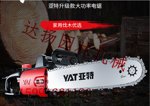 4418ľ綯԰ֻе