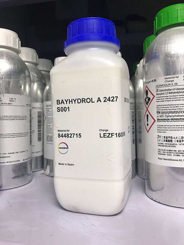 ˼Bayhydrol XP 2427ˮԾ۰֬ 