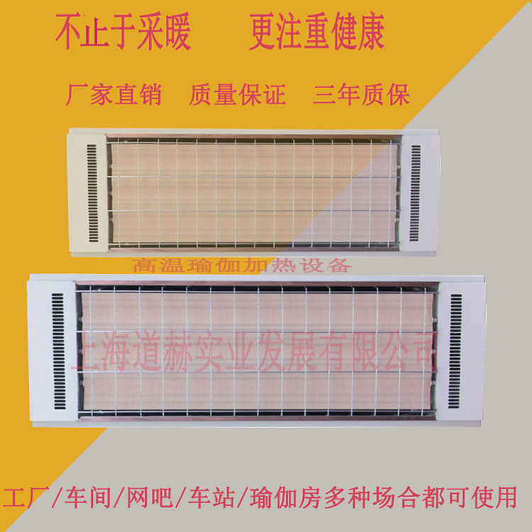  Զ췿豸ԴSRJF-X-10 Ļ