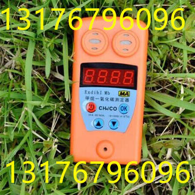 CJT4/1000һ̼ⶨ;ĸ