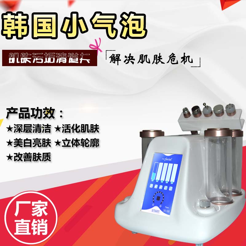 ֱ沿ˮǹ沿ˮ