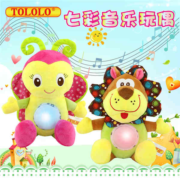 Happy Monkey Ӥ  ߲ʵƹż    